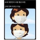크로스핏 힘 | [금천구] 크로스핏 찬 : 크알못의 인생 첫 크로스핏 후기