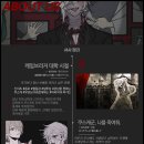 쿠스케