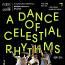 (주)신화에너지서울지점 이미지