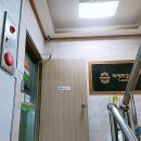 리첸마트 이미지