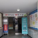윤선생영어숲연산센터 네이버블로그