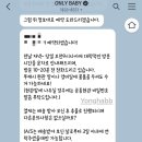D세탁 이미지