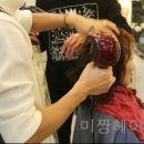 미짱헤어 이미지