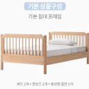 애마다방 | 안데르센(Andersen) 파주점 방문 후기 *빌리 데이베드 SS*