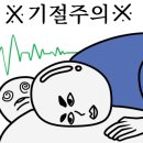 별하살롱 이미지