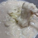 미가 팥빙수 이미지