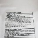 호림식품 네이버블로그