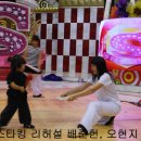 대건합기도 이미지