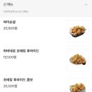 비에이치씨충북 이미지