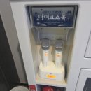 푸른노래연습장 네이버블로그