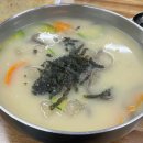 (주)삼호상사주유소 이미지