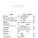 카페다즐링