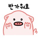 동리3521 이미지