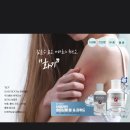 웰니스라운지 본점