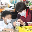 가족과 함께 과일청 만들기 뉴스1