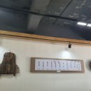 대저왕밀면냉면 이미지