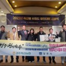 경주천년한우