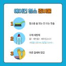 에어컨분리청소 이미지