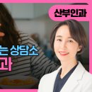 로즈앤의원