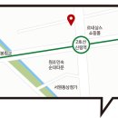 관악구 신림동 1433-1번지 자료 조사 이미지