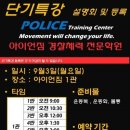 아이언짐1관 이미지