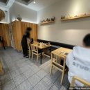 멘야 유메미루 역삼역점