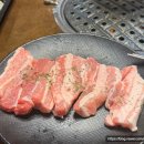 두진축산 이미지
