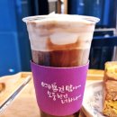 콜드브루오도씨 이미지