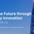 (주)정도 이미지