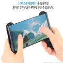 다모아게임 이미지