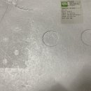 해밀2농장 이미지