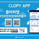 우리동네프린트 이미지
