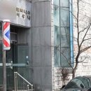 신원목욕탕 이미지