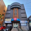 보문정형외과의원 | [부산 구서동] 금정구필라테스 | 클래식의 정수, 보문필라테스 체형관리 후기