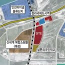 하나타운 이미지