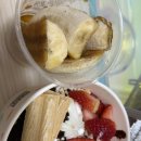 본죽삼양사거리점 | 폭닥폭닥 겨울