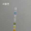 낄낄고양이 이미지