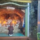 고덕그집 이미지