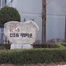 피아노타운 이미지