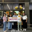 연천군치매안심센터 | “치매 어르신을 촘촘하게 살피겠습니다” 연천군 ‘치매안심가맹점’- 연천뉴스