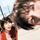 규나공방 | [위플립 블로그] 어 동화야 누나 지금 남산인데 자물쇠가 없어 어 그래 돈까스만 먹고 갈게