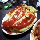 2000냥하우스 이미지