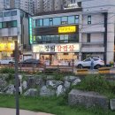 시골장터삼겹살 이미지