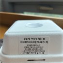 1086 | 인천 팔레트디저트 두쫀쿠 버터떡 웨이팅 없이 구입한 후기