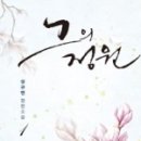대운물산