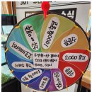 직화명가 이미지
