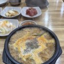 속초아바이순대국밥 네이버블로그
