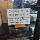 도리관광농원 이미지