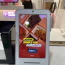 [서울/반포] 고투몰 토핑 버거 맛집 #슈퍼몬스터 #꿀팁