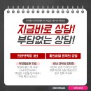 주식회사 인터넷매니저